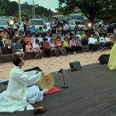 두지지구
