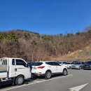 이북보따리만두국 | 대구 성서 이북보따리 만두국과 와룡산