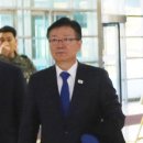 서호