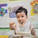 잘먹었습니다 이미지