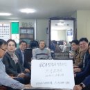 경기민원 행정사사무소 이미지