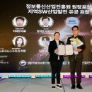 이노산업개발 이미지