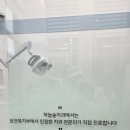 미사봄날치과의원 | 미사 스케일링 잘하는 곳 찾음! 점심시간에 다녀오기 딱인 미사스케일링 하늘숲치과