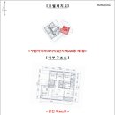 수원-1361 이미지