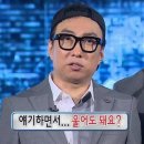 헬로601 | 4박 5일 교토 여행(1) 야마모토 멘조우 라멘/쿄세라 미술관/헬로키티 전시 후기 [스압]