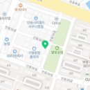 청년피자 구미인동점 이미지