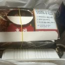 후켄통통치킨 - 전주시 완산구 당산로 99 | 후켄통통치킨