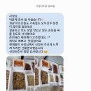 케이비광택