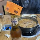 강생이천국 이미지