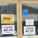횡성 다양한 체험+삼시 세끼 다 주는 일석삼조 숙소 추천 [국립횡성숲체원]의 모든 것!