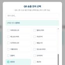 일개미 | 정확도 높은 동시 통역 서비스 '아네스노트' 일개미의 찐강추 후기