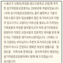 섬기미방문요양센터 이미지