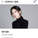 시온헤어샵 - 고창군 시장길 16 | 시온헤어샵