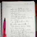 선류산장 이미지