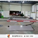 흥부주유소 이미지