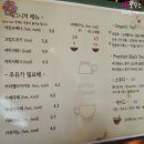 커피나인9