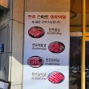 헤지스 모텔 이미지