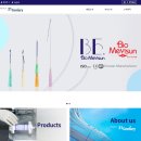 (주)지원메디칼 이미지