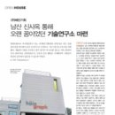 해인기획 이미지