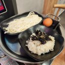 구이대장쪽갈비 - 중구 세종대로2가길 37 | 구이대장쪽갈비