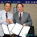 영서의료재단의 이미지
