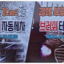 수원역주유소 이미지