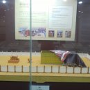 국제성서박물관 이미지