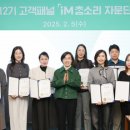 아이엠(IM)투어 이미지