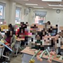 광주선광학교 이미지