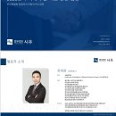 인제대학교 부산백병원 이미지