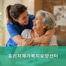 대구치재 네이버블로그