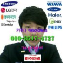 태진공업사