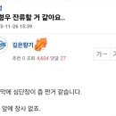 재학 이미지
