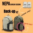 네파 군산수송점 이미지