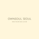 자아공간 이미지