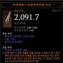 Respect PC방 이미지