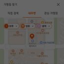 동탄탑치과의원