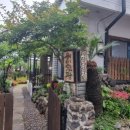 위미쉼팡 이미지