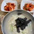 수원시 팔달구 중부대로239번길 이미지