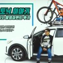 이지홍스튜디오 라이드매거진