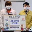 꾸러기태권도 이미지