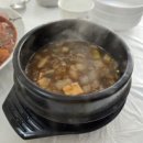 태경생선구이 이미지