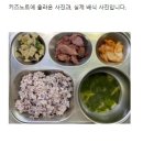 진상어린이집 이미지