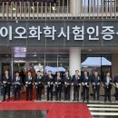 기업표준인증센터