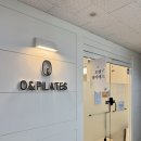 내천2길 16 맞은편 | 목동 필라테스｜오목교역 '오엔필라테스' 그룹레슨 등록 후기