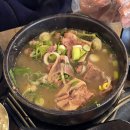 연제초등학교 | 부산 연산동 해장국 맛집 [청해옥] 뼈해장국 후기