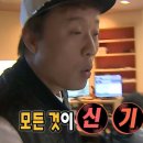 씨유 강원대 60주년 기념관점 | 2025 하반기 춘천 AI-VFX 산업 붐업 행사 후기