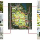 자이호반1번지공인중개사사무소 이미지