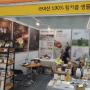 아리랑식품영농조합법인 이미지