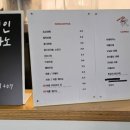 가좌역 이미지